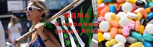 MESCALINE Михайловка