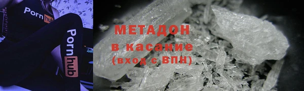 ПСИЛОЦИБИНОВЫЕ ГРИБЫ Михайлов