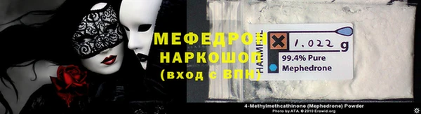 ПСИЛОЦИБИНОВЫЕ ГРИБЫ Михайлов