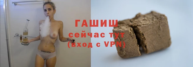 кокаин премиум Михайловск