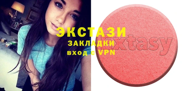 MESCALINE Михайловка